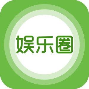 最新娱乐爆料在哪里看,揭秘热门明星幕后故事，独家资讯一手掌握！