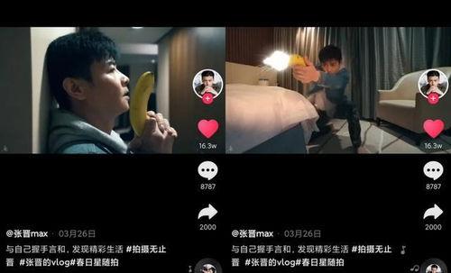 姐夫哥最新爆料在线观看,揭秘娱乐圈幕后真相，在线观看不容错过！